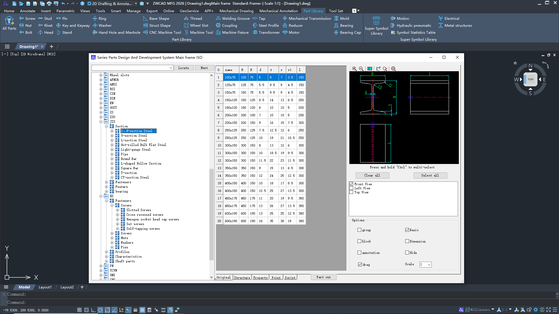 Part Library Enhancement